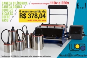Prensa Mundi Premium 6x1 110v - LG7006 110v